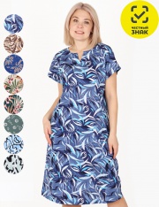 ������ - �-437 ������ ������� ��������