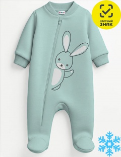 Êîìáèíåçîí Êîìáèíåçîí