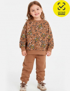 Костюм Костюм