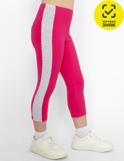 ������ - CWKG 70319-46 ������ ��� �������