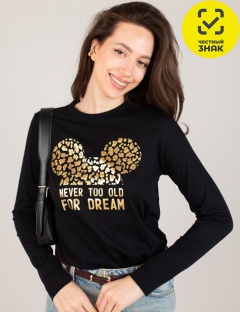 Джемпер Джемпер