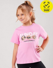  - CLE    756748_1 ()