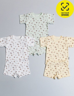 Комплект Комплект