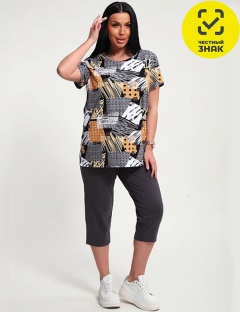 Костюм Костюм