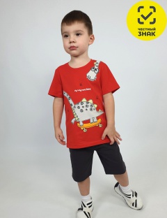 Комплект Комплект