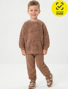 Костюм Костюм