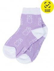 ����� - 8�95 ����� �������