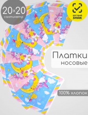 ������ ������� - 613 ������� ������ (�������)