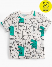 �������� - �������� 0954102925