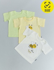  - .150.008.0.352.011  (Bee happy)