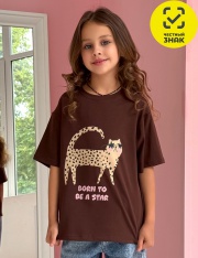 �������� - 120022C-13 �������� ��� ������� (����������)