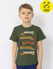 �������� - CSKB 64282-35K �������� ��� �������� (����)