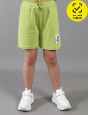  - CSKG 70577-37K   