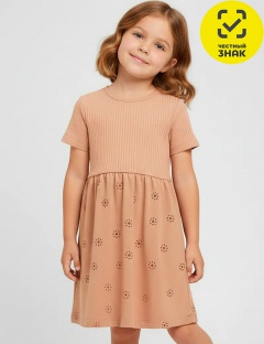 Платье Платье