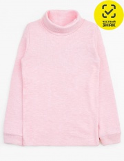 ��������� - ������� 0063401001