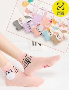 Носки Носки