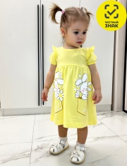 Платье - 11-233-2 Платье для девочки Платье - 11-233-2 Платье для девочки