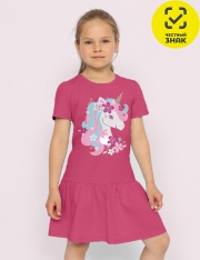 ������ - CSKG 64278-25K ������ ��� ������� (���������)