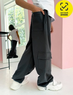 Брюки Брюки