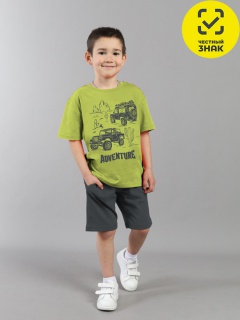 Комплект Комплект