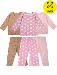 Пижама Пижама