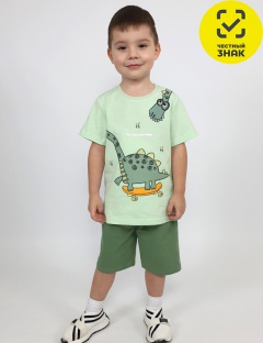 Комплект Комплект