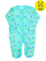 ���������� - 1281-1 ���������� (������)