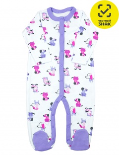 Комбинезон Комбинезон