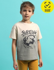 �������� - CSKB 63787-31-401 �������� ��� ��������