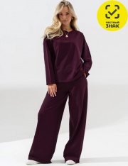 Костюм - Костюм -