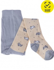 �������� - 7�55 �������� �������