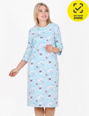 ������� - ������� ������� ������ �-284