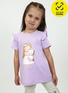 Футболка Футболка