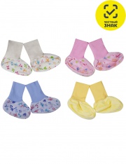 ������� - 123 ������� �������