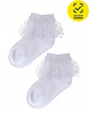 ����� - ����  ����� ������� 3830 (�����)