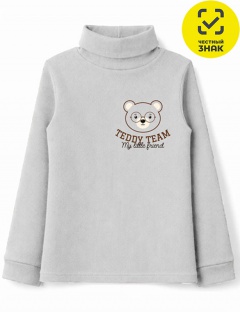 Водолазка Водолазка