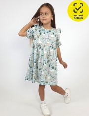 ������ - 11-213-19 ������ ��� �������