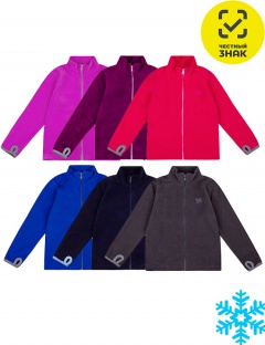 Куртка Куртка