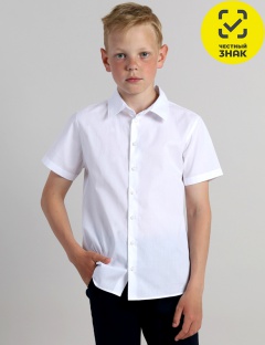 Рубашка Рубашка