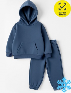 Костюм Костюм