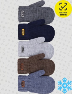 Варежки Варежки