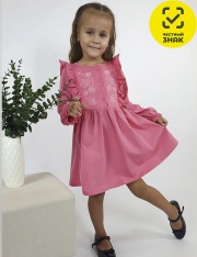 ������ - 9-71-5 ������ ��� �������