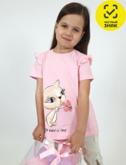 �������� - 3-42-3 �������� ��� �������