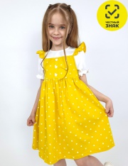 �������� - 02-146-2 �������� ��� �������