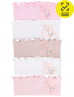 Повязка Повязка