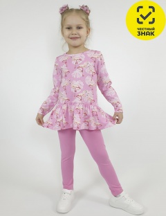 Комплект Комплект