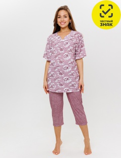 Пижама Пижама