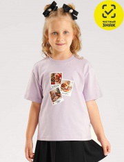  - CLE  . 757237/28_ (.)