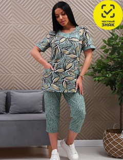 Костюм Костюм