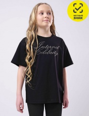 �������� - CLE �������� ��� ������� 857068��_� (������)